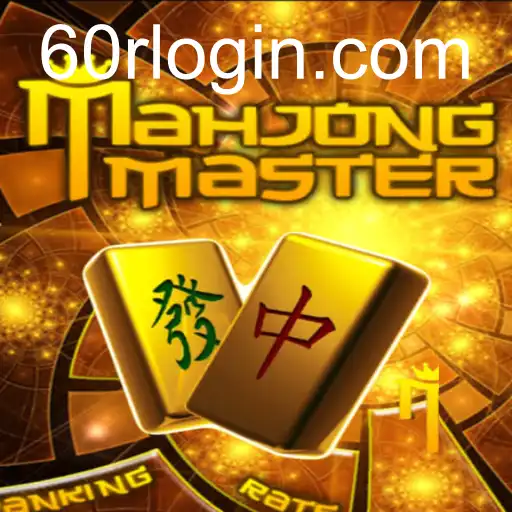 MahJongMaster